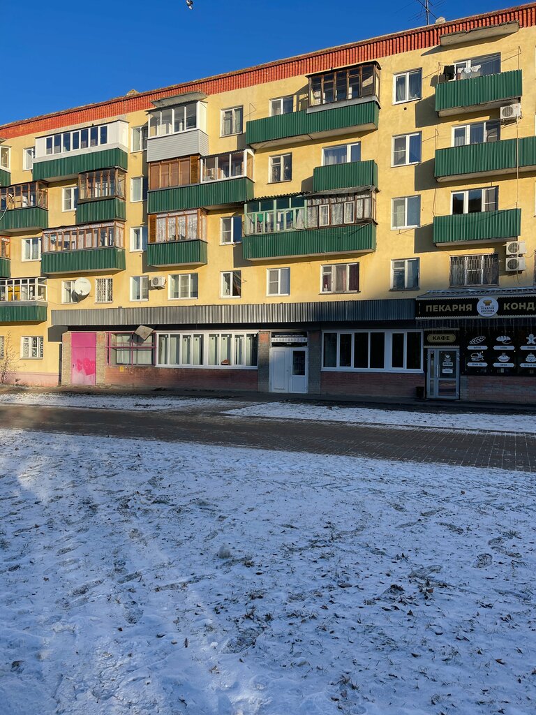 Taller de sastrería Shveynoye atelye Anzhelika, , foto