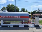 Suraspecgas (Pobochinskaya Street, 101) ، شركة النفط والغاز