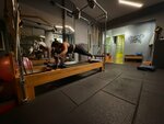 Studio Upgrade Pilates (İstanbul, Besiktas, Nüzhetiye Cad., 51), estudio de pilates