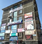 Englishgo (Mukhtar Äwezov street, 38/38) ، دورات لغة أجنبية
