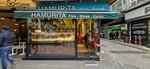 Hamurita (İstanbul, Besiktas, Türkali Mah., Ihlamurdere Cad., 22B), confitería
