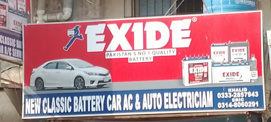 Car service, auto repair Excited, Karachi, photo