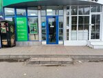 Pay-Go (Imama Shamilya Avenue, 48В) ، محطة دفع