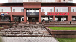 Гостиница Ardager Residence
