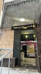 Bakanova keratin (Glavmosstroya Street, 10), salón de belleza