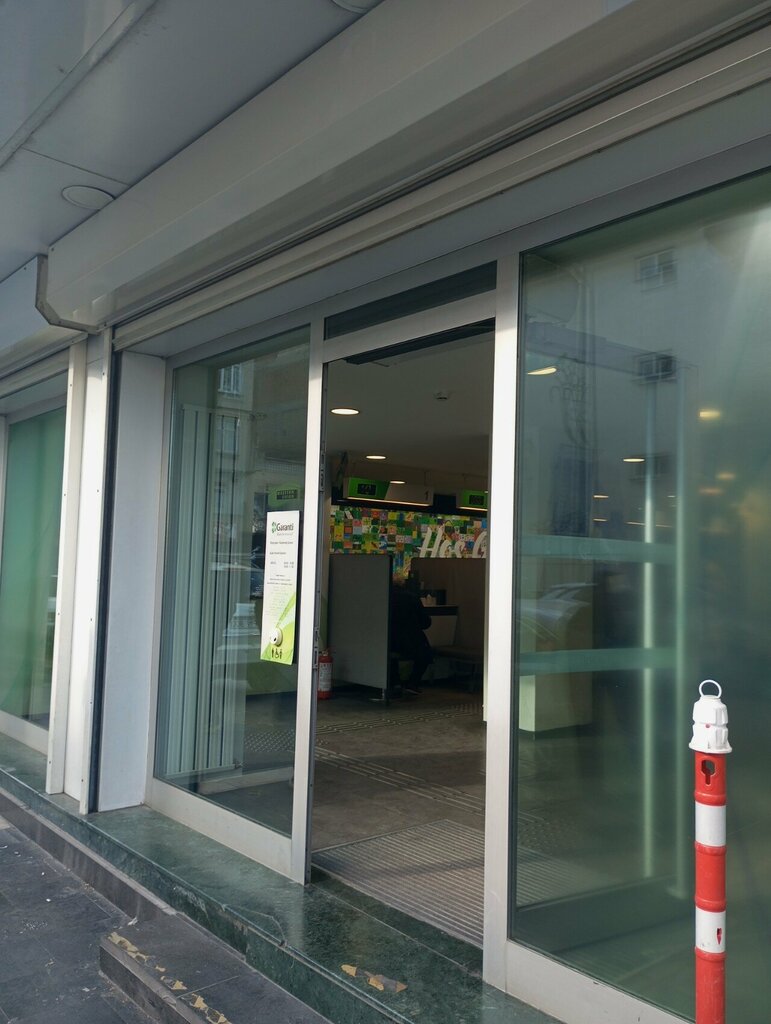 Bank Garanti BBVA Karşıyaka Gaziantep Branch, Gaziantep, photo