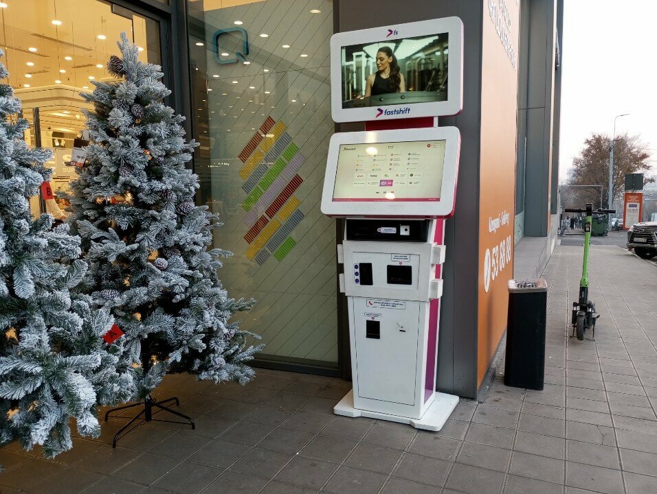 Payment terminal Fastshift, Yerevan, photo