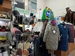 Гламур (Lenina Avenue, 16), tienda de ropa