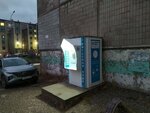 Tretiy kran (Karagandy, Golýbye Prýdy shaǵyn aýdany, 9), water vending machine