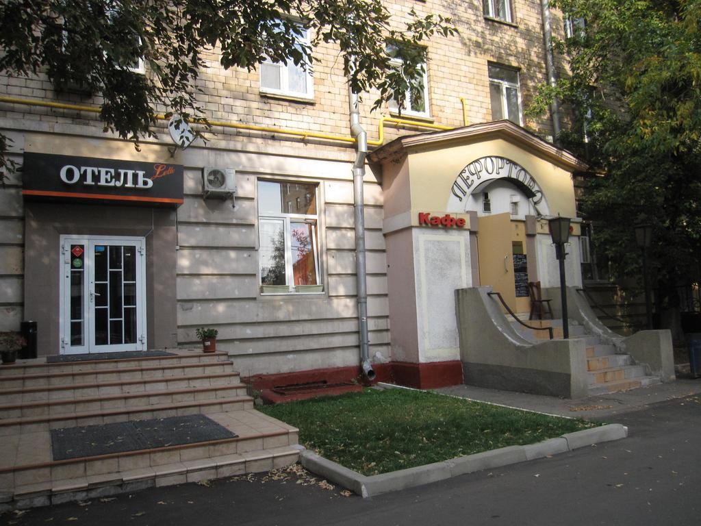 Фото Сова на Авиамоторной в Лефортово