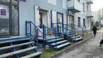 Chemodany.Kg (Baitik baatyr Street, 19) ، أكياس وحقائب السفر