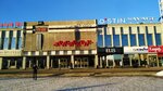 Butuzov (Gazety Krasnoyarskiy Rabochiy Avenue, 120), tienda de ropa
