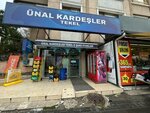 Ünal Kardeşler Tekel (провинция Анкара, район Мамак, улица Шехит Идрис Йылмаз, 14/A), табачная продукция оптом в Анкаре