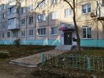 Wildberries (Votkinskoye Highway, 54) ، نقطة تسليم