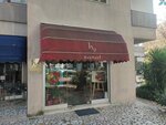 H2 Tanitim & Fotograf (İstanbul, Kadikoy, Göztepe Mah., Tepegöz Sok., 48) ، ورشة فنية