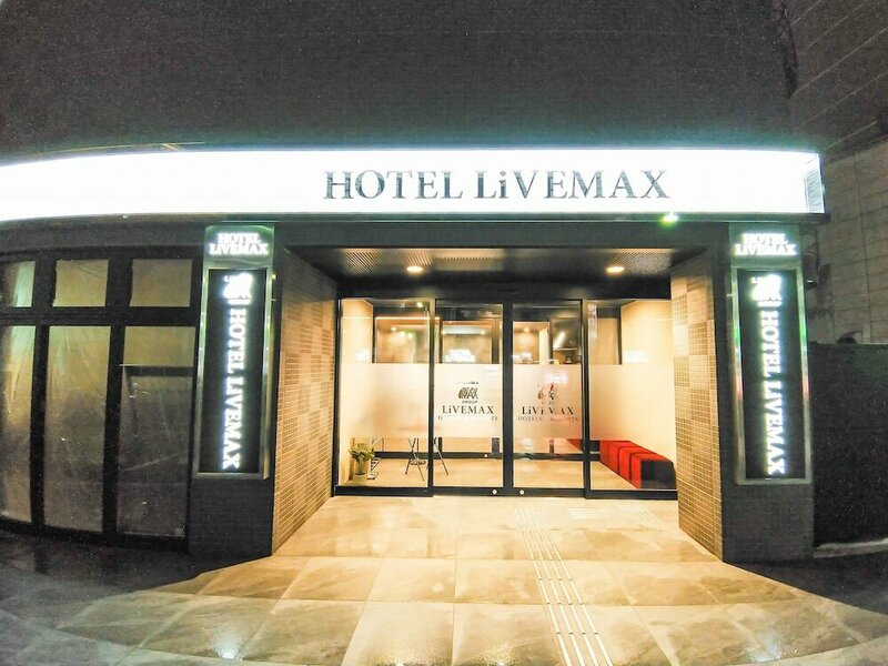 Гостиница Hotel LiVEMAX Kokura Ekimae