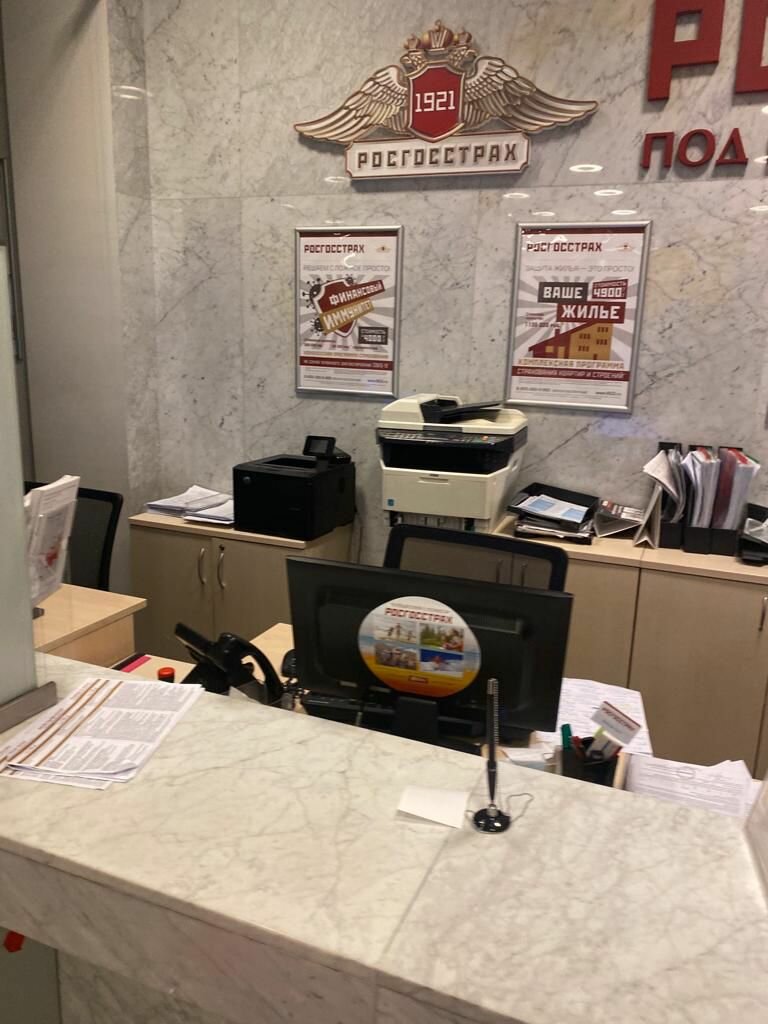 Printing services Печать баннеров, Bryansk, photo