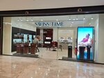 Swiss Time (Botyr Zakirov Street, 7), watch shop
