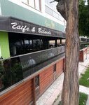 Green Cafe (Yalova, Altinova, Cumhuriyet Mah., Atatürk Blv., 12) ، مقهى