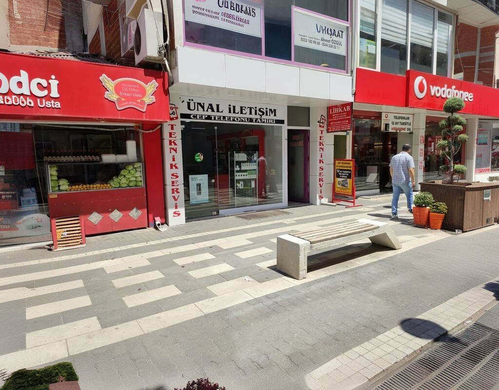 Mobile network operator Unal Communication, Erbaa, photo