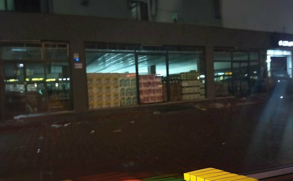 Supermarket Tarim Kredi Kooperatif Market, Kayseri, photo