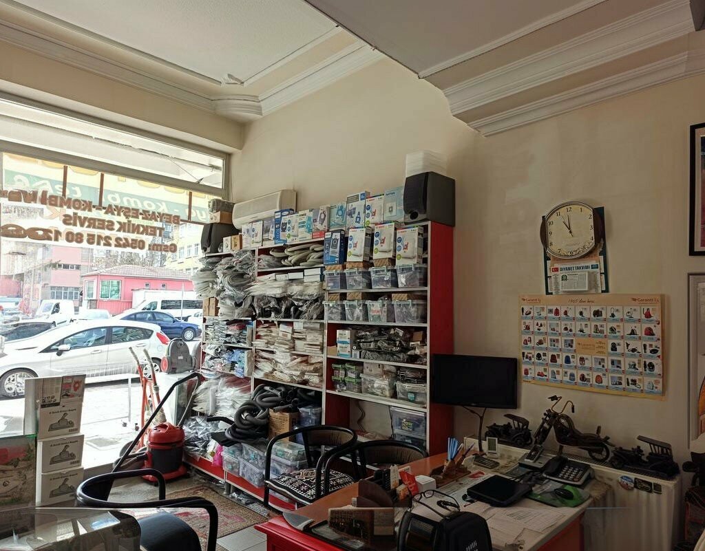 Veterinary clinic Kayseri Toprak Veterinary Clinic, Kayseri, photo