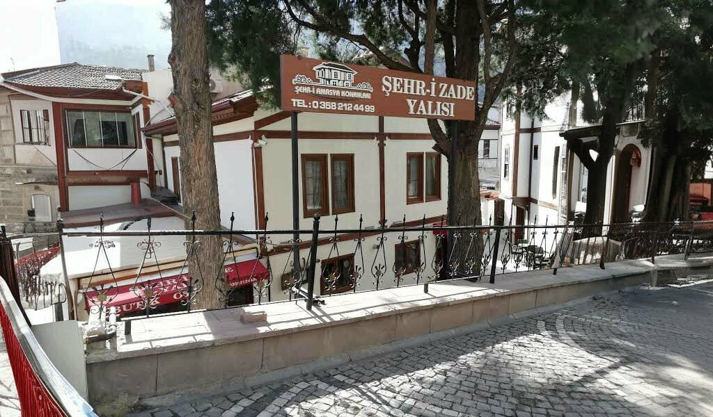 Beauty salon Kuafor Muharrem, Amasya, photo