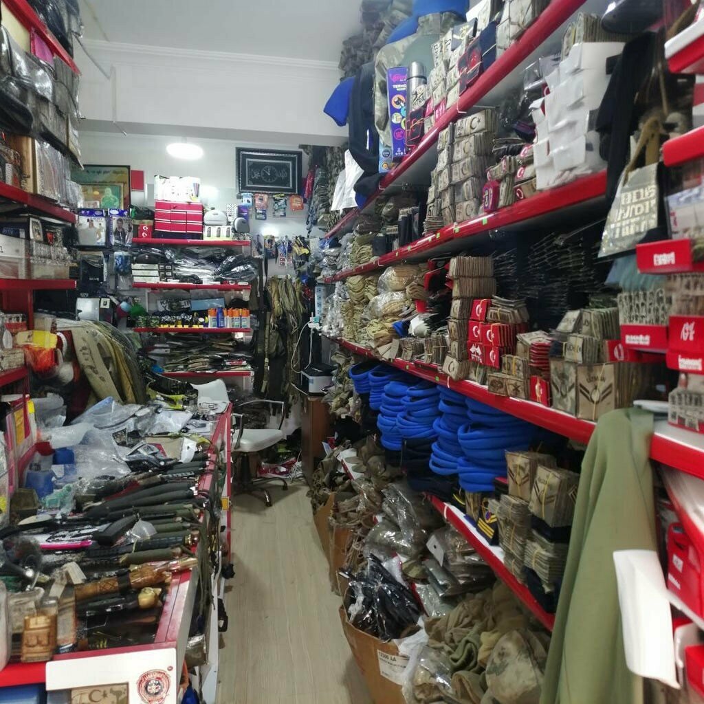 Clothing store Efe Askeri Malzeme Dünyası, Foca, photo