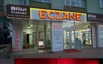 Billur Eczanesi (Kayseri, Kocasinan District, Billur Cad., 79B), pharmacy