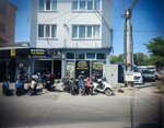 Glp Oto Kiralama (Balikesir, Karesi, Akıncılar Mah., Kepsut Cad., 57), car rental