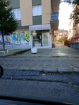 Lady Tailor Meral (Ankara Province, Kecioren District, Ayvali Avenue, 51), tailor