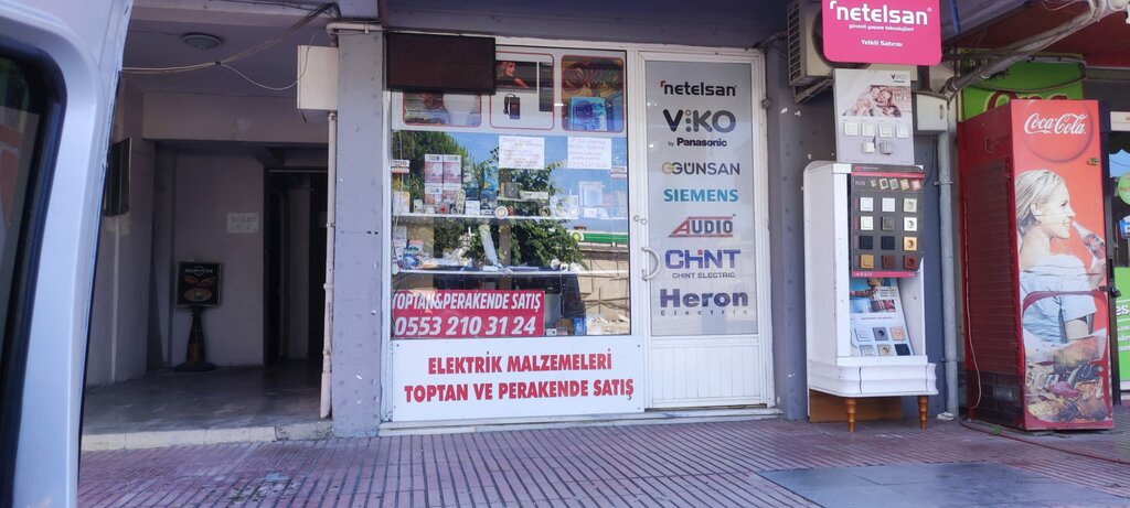 Electric vehicles, sales and service Erbas Electric Electrician, Ciftlikkoy, photo