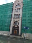 Типография Сытина (Pyatnitskaya Street, 71/5с1), landmark, attraction