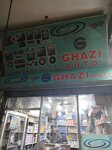 Gazi auto shope (Nicholson Road, 21), auto parts and auto goods store