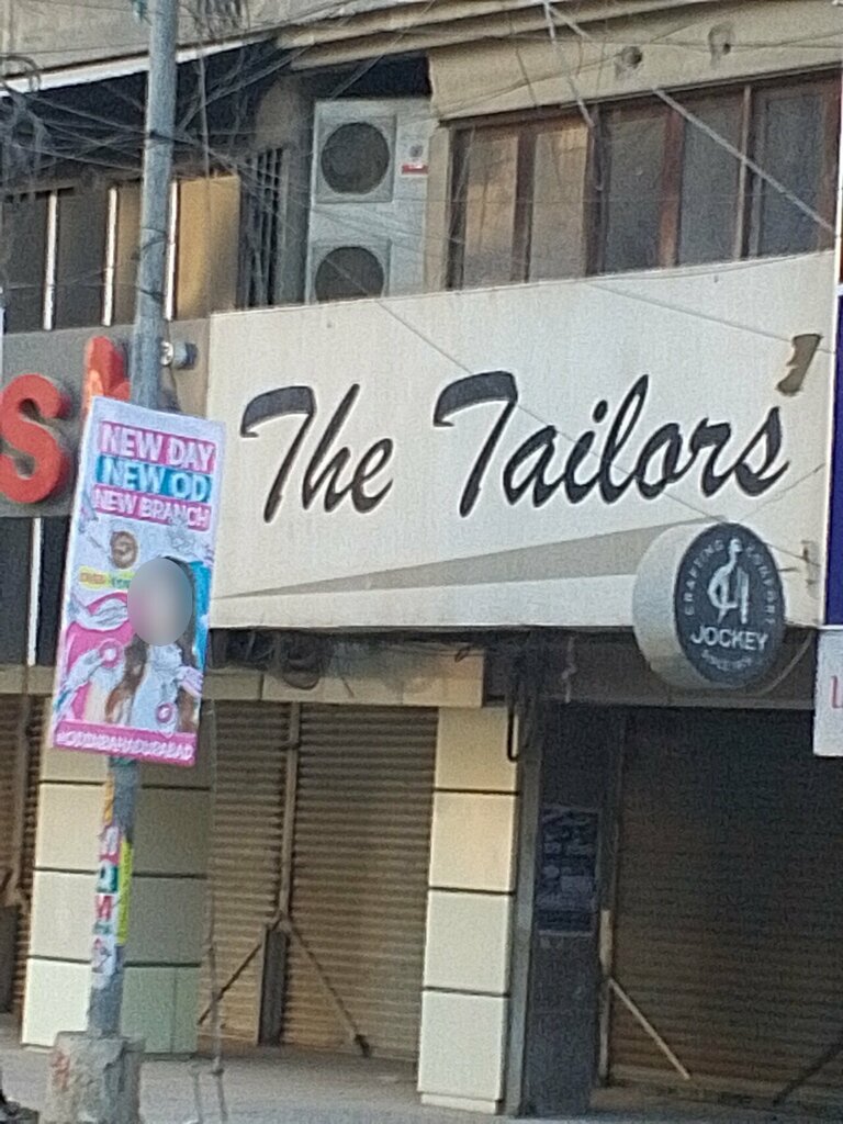Tailor The Tailors, Karachi, photo