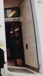 Jadore Aesthetic (İstanbul, Şişli, Harbiye Mah., Abdi İpekçi Cad., 29), salón de belleza