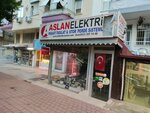 Aslan Elektrik (Antalya, Kepez, Ulus Mah., Orhan Veli Cad., 19/A), productos eléctricos y de cableado
