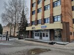 Россия 1 (Belinskogo Street, 9А) ، شركة بث