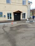 Салон красоты (Sovetskaya ulitsa, 3), cosmetology