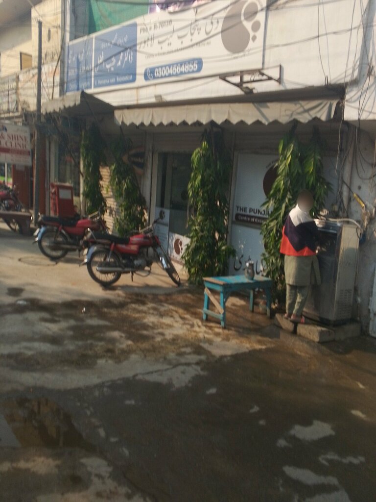Medical laboratory The Punjab lab, Lahore, photo