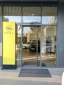 Opel Deger (İstanbul, Maltepe, Dörtler Sok., 46), car service, auto repair
