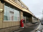 Granite Products Store (Málik Ǵabdýllın kóshesi, 63), production of tombstones
