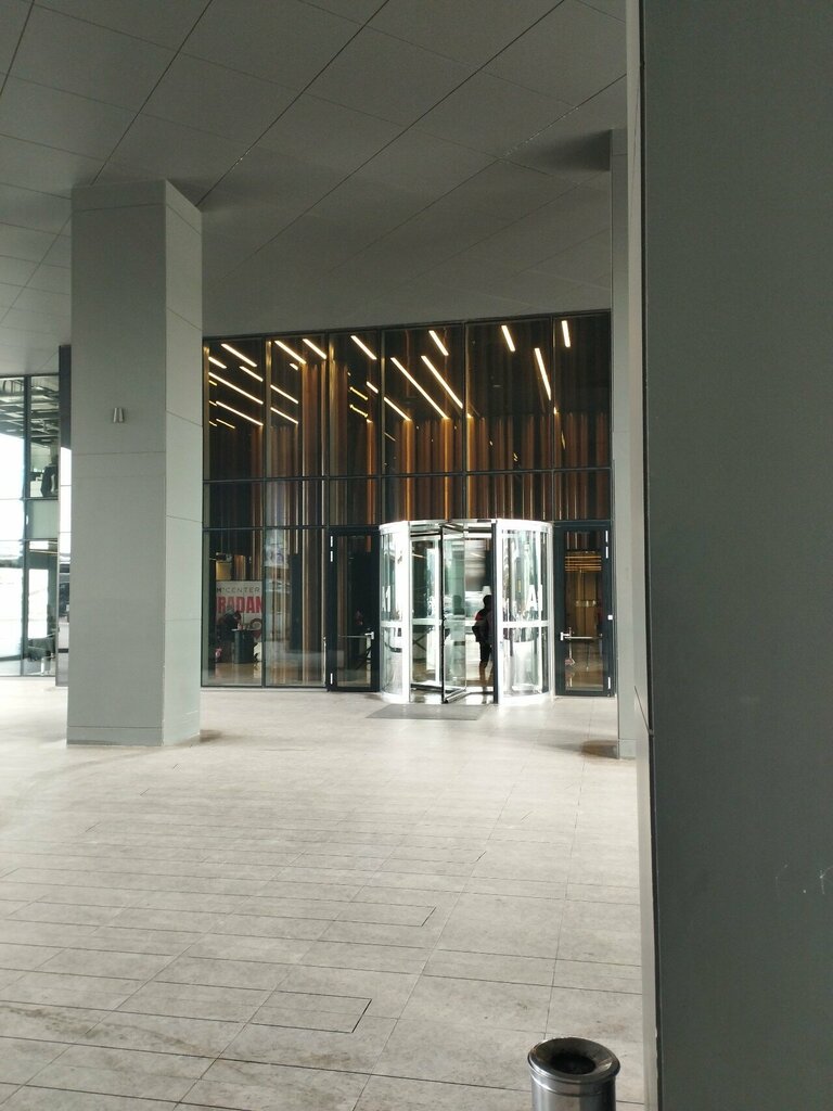 Private practice doctors Obstetrician, Ivf Specialist Op. Dr. Erol Bayraktar, Ankara, photo