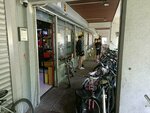 Iron Bike (Gandijeva Street, 152) ، تصليح الدراجات