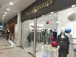 Wild Orchid (Moscow Region, Krasnogorsk Urban District, Novorizhskoye shosse, 7-y kilometr, с1) ، متجر بيع الملابس الداخلية وملابس السباحة