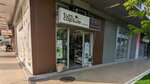 Tuttocapsule Belgrade (Jurija Gagarina Street, 14N) ، متجر قهوة