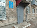 Federalnoye kazennoye uchrezhdeniye Ugolovno-ispolnitelnaya inspektsiya Samarskoy oblasti (Gagarina Street, 9), state penitentiary institution