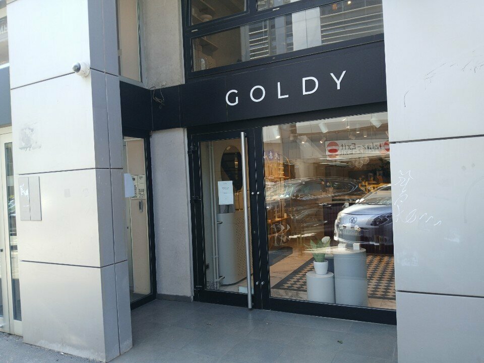 Jewelry store Goldy, Belgrade, photo