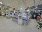 Ростзолото (Sharikopodshipnikovskaya Street, 11с2), tienda de joyería