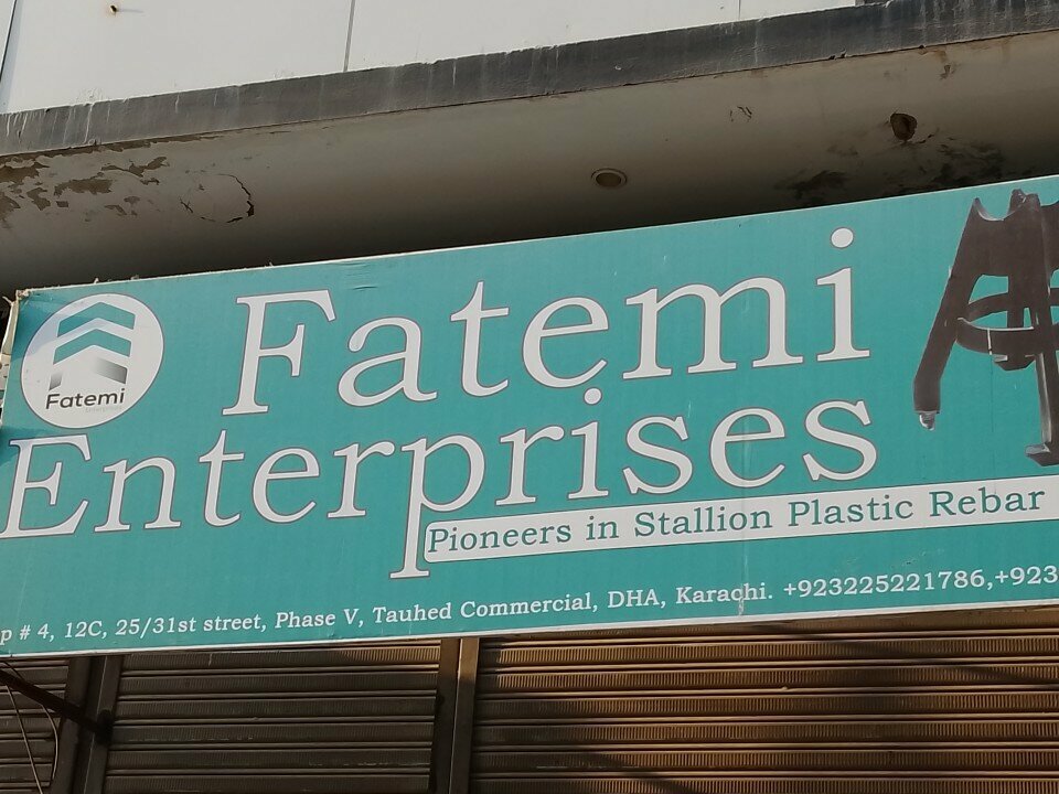 Market Fatemi Enterprises, Karachi, photo
